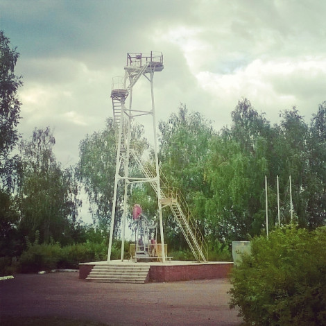 Башкортостан 5 дней 6 локаций #6386