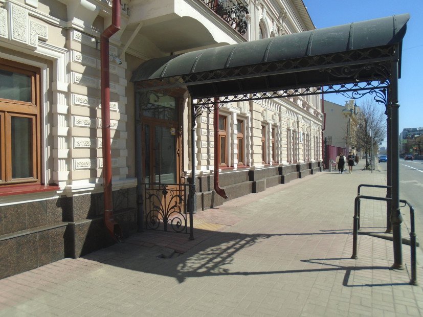 wikimedia_search