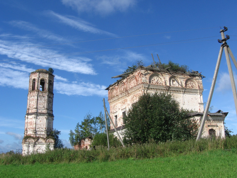 wikimedia_search