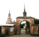 wikimedia_search