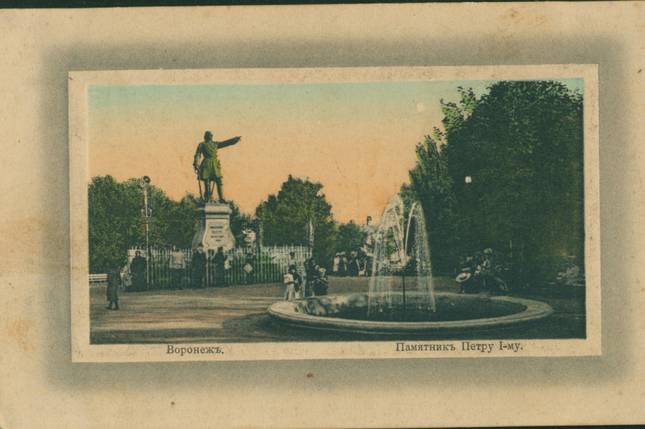 wikimedia_search