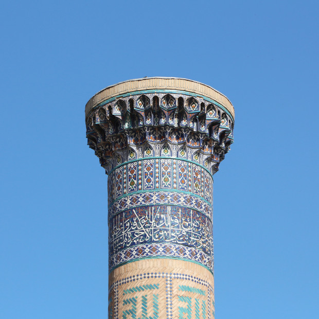 wikimedia_search