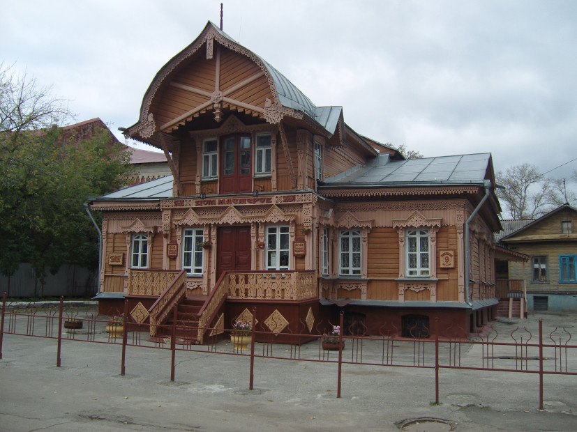 wikimedia_search