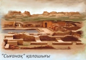 wikimedia_search