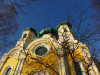 wikimedia_search
