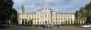 wikimedia_search