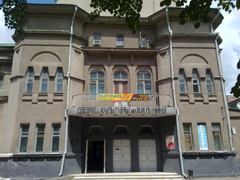 wikimedia_search