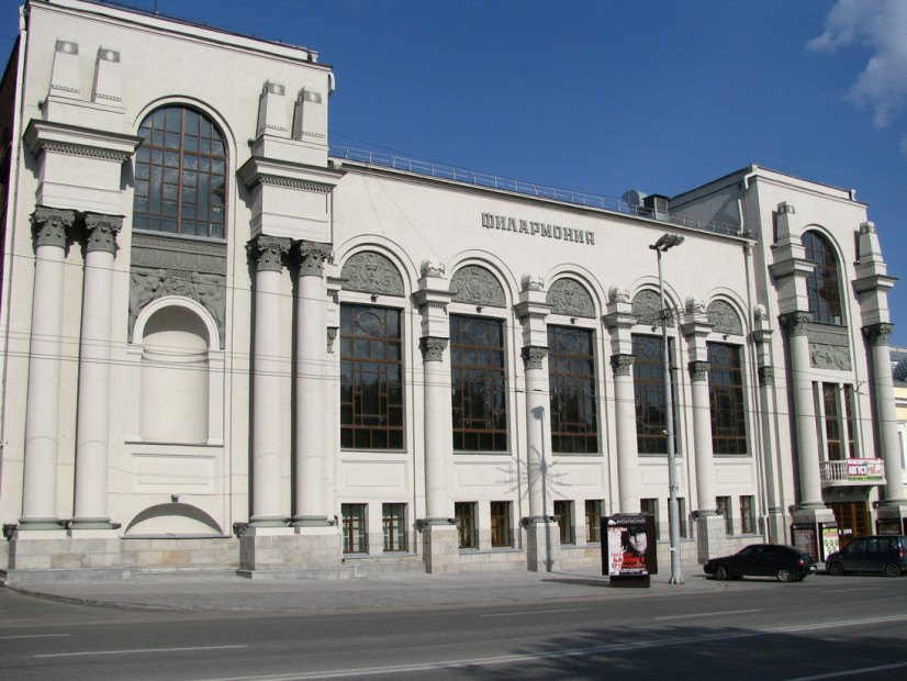 wikimedia_search