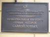 wikimedia_search