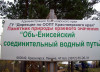 wikimedia_search