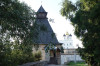 wikimedia_search