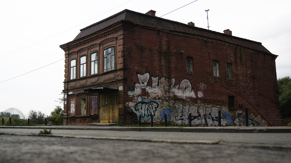 wikimedia_search