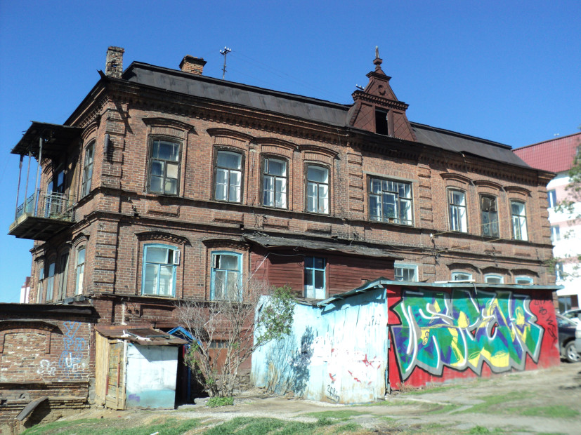 wikimedia_search