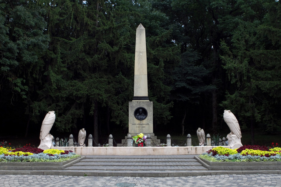 wikimedia_search