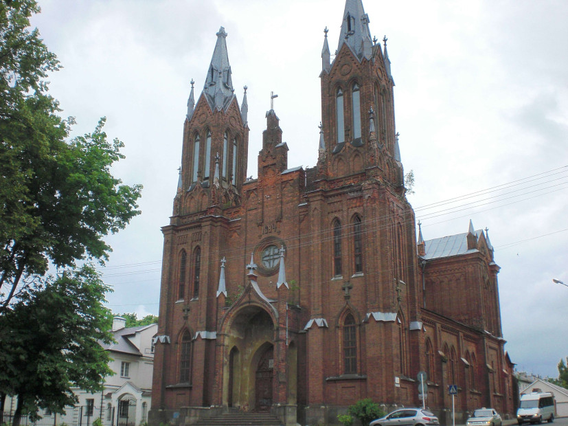 wikimedia_search