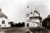 wikimedia_search