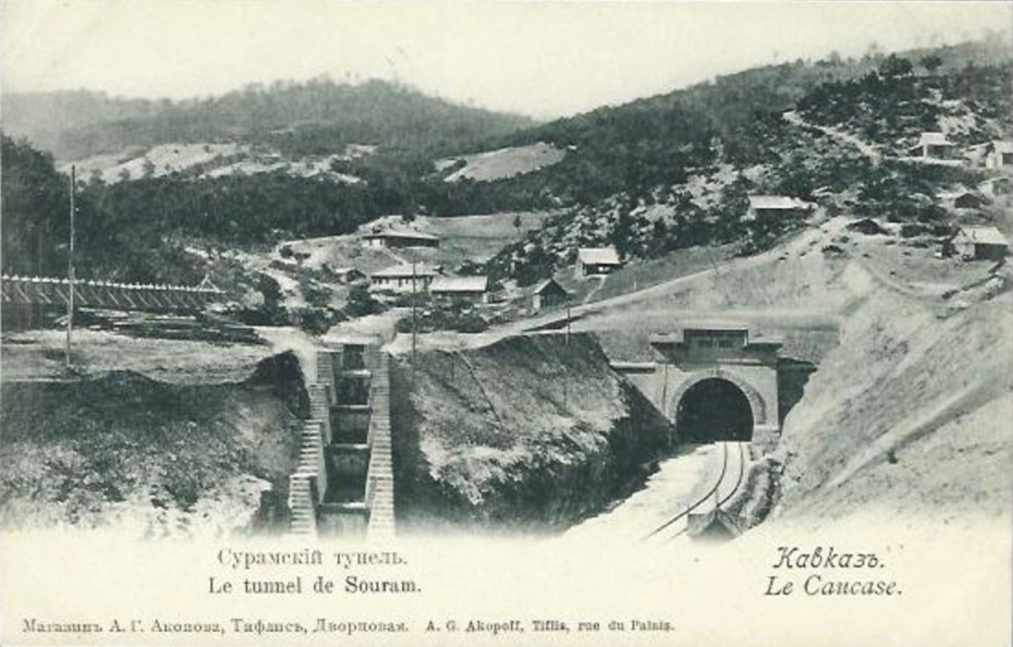 wikimedia_search