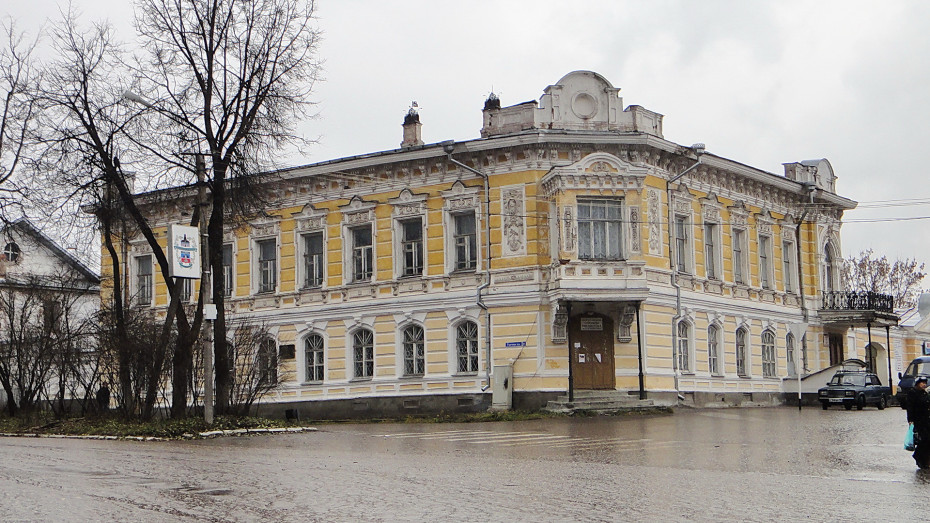 wikimedia_search
