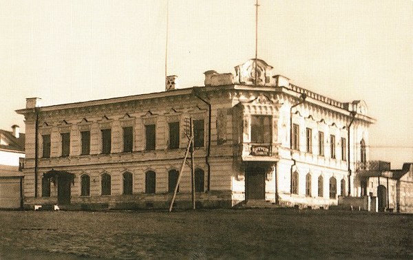wikimedia_search