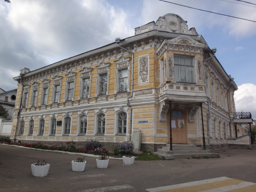 wikimedia_search
