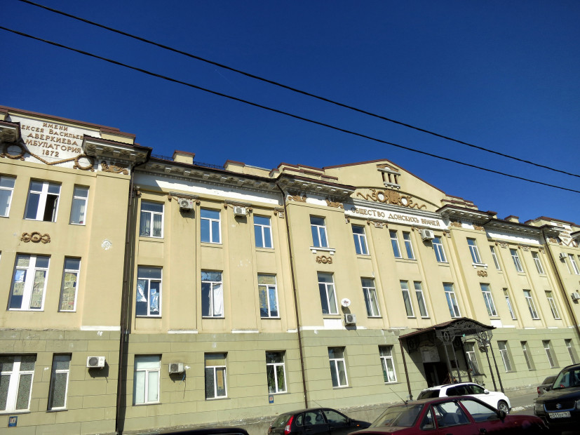 wikimedia_search