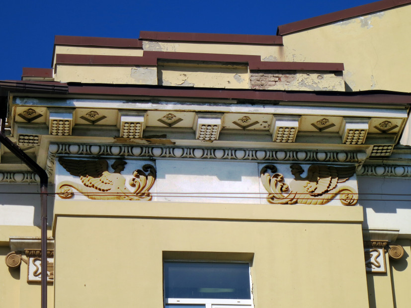 wikimedia_search