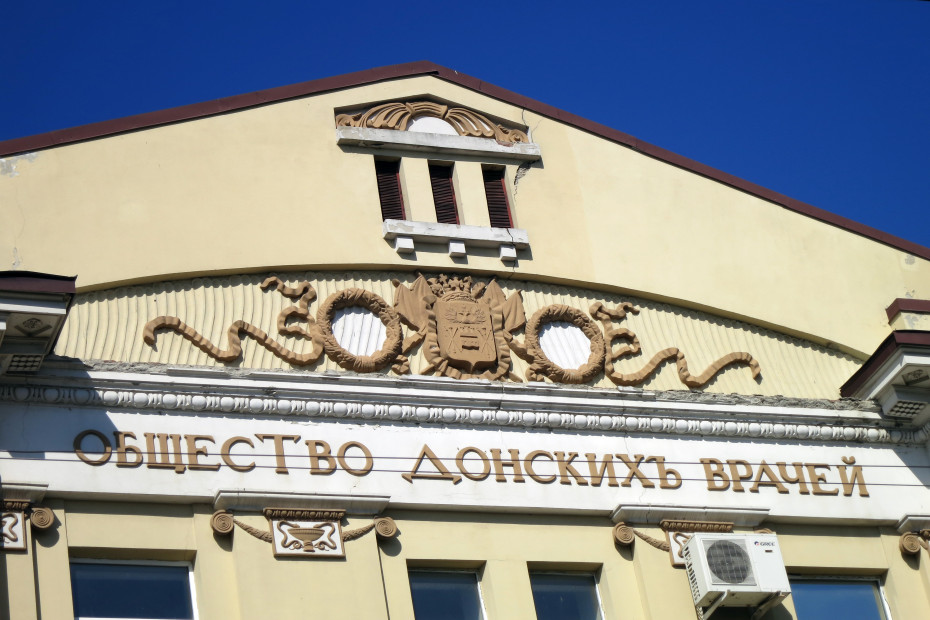 wikimedia_search