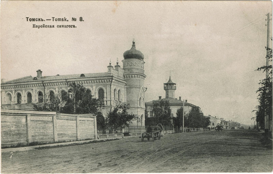 wikimedia_search