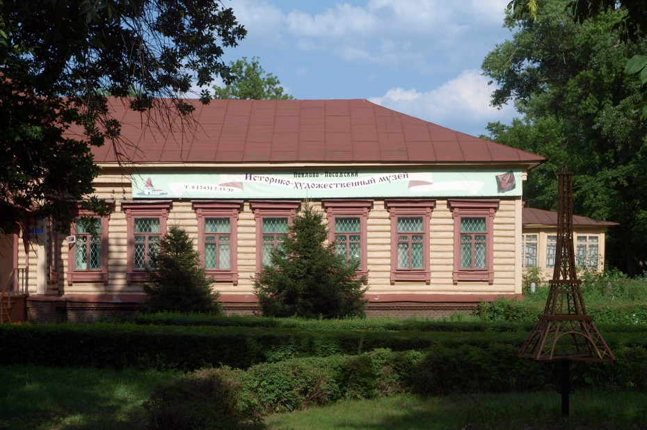 wikimedia_search
