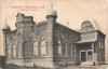 wikimedia_search