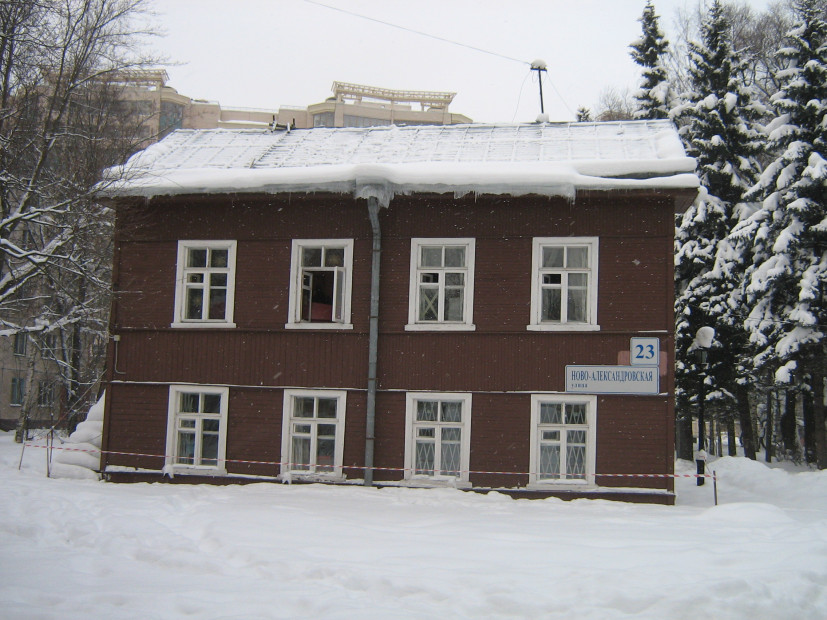 wikimedia_search