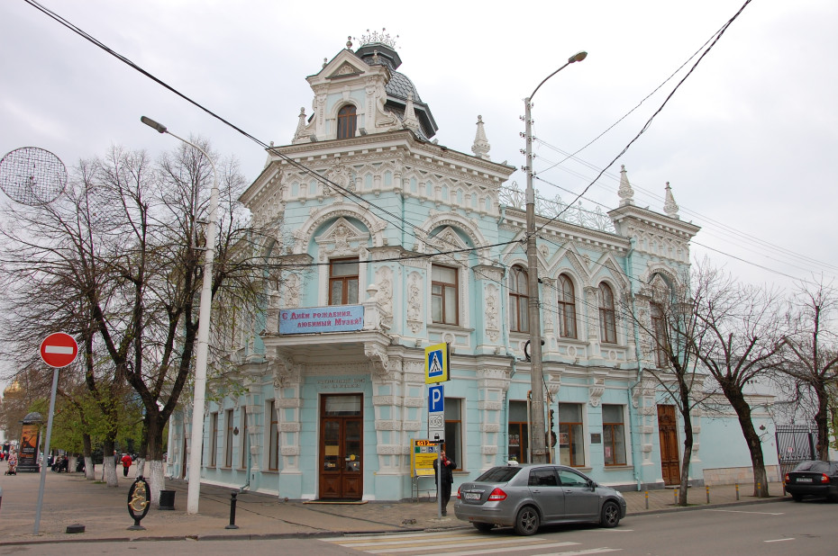 wikimedia_search