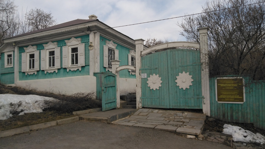 wikimedia_search