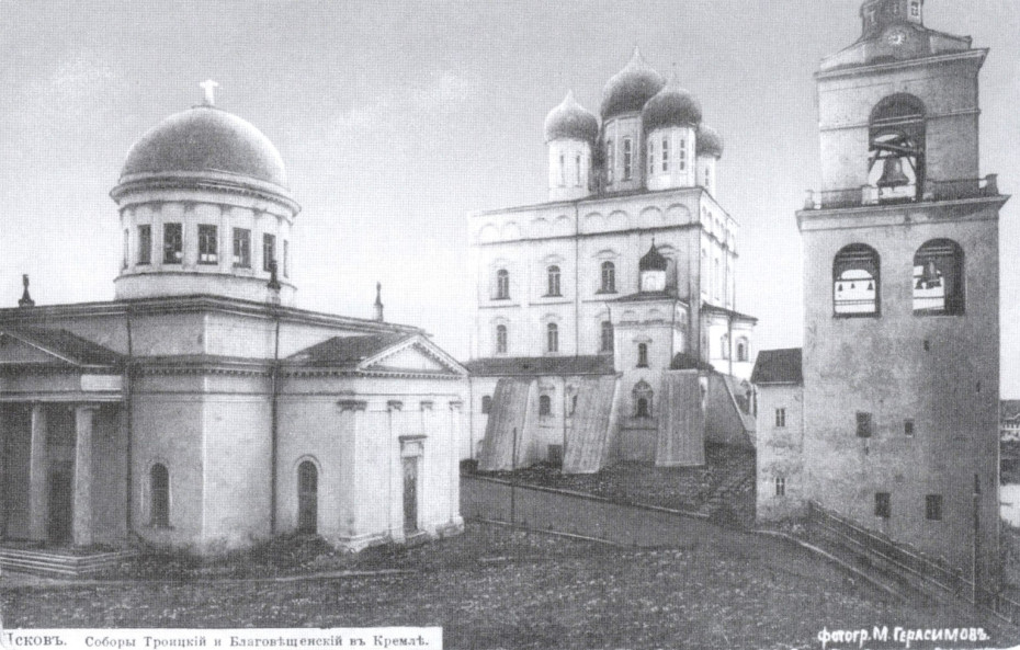 wikimedia_search