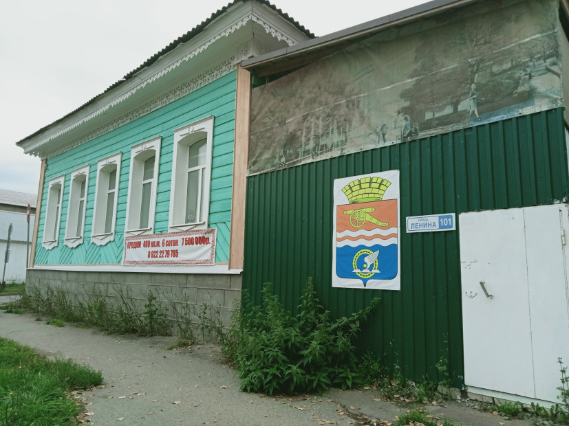 wikimedia_search