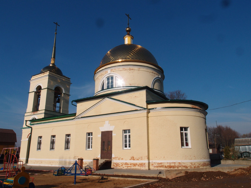 wikimedia_search