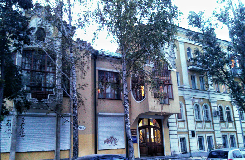 wikimedia_search