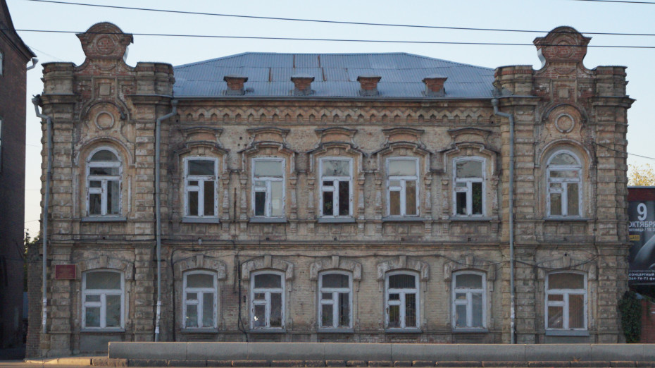 wikimedia_search