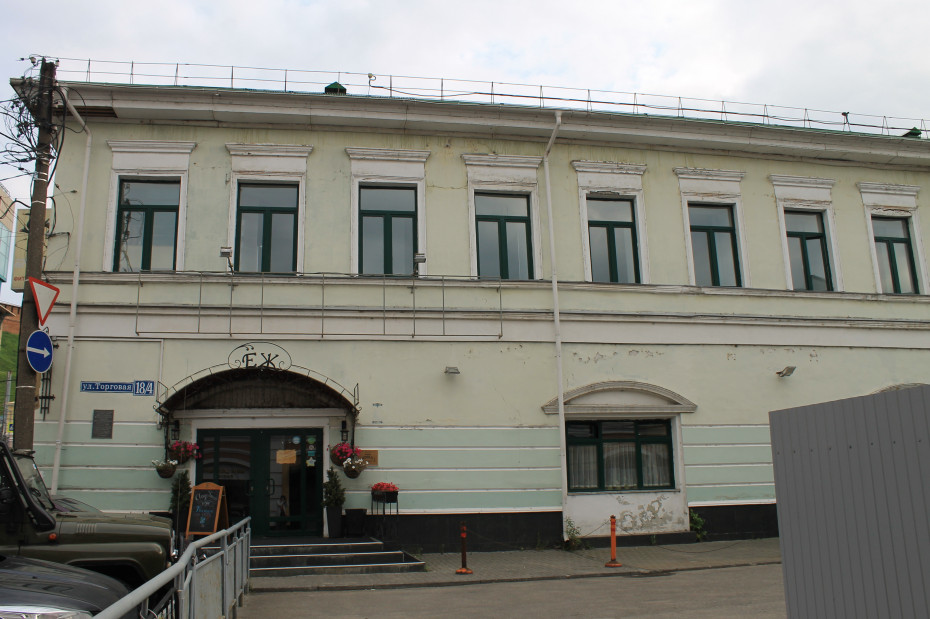 wikimedia_search