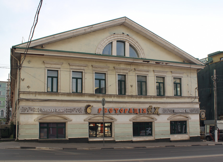 wikimedia_search
