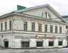 wikimedia_search