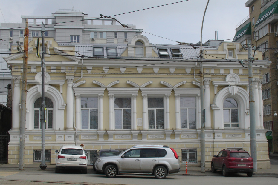 wikimedia_search