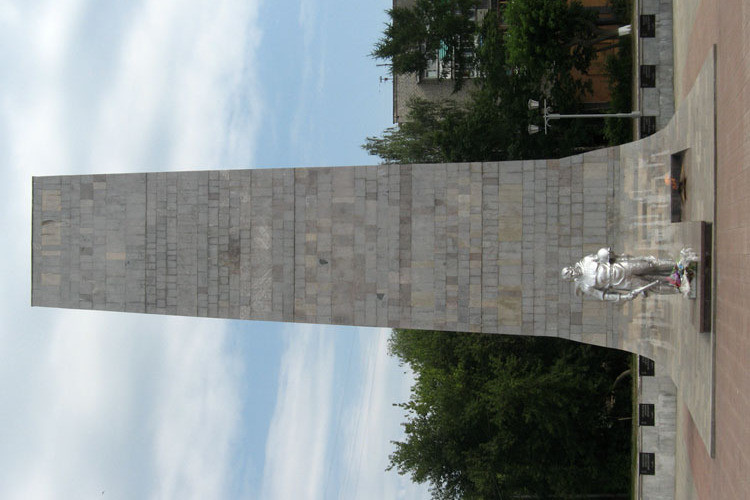 wikimedia_search