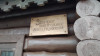 wikimedia_search