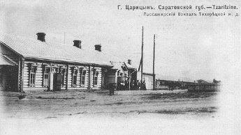 wikimedia_search