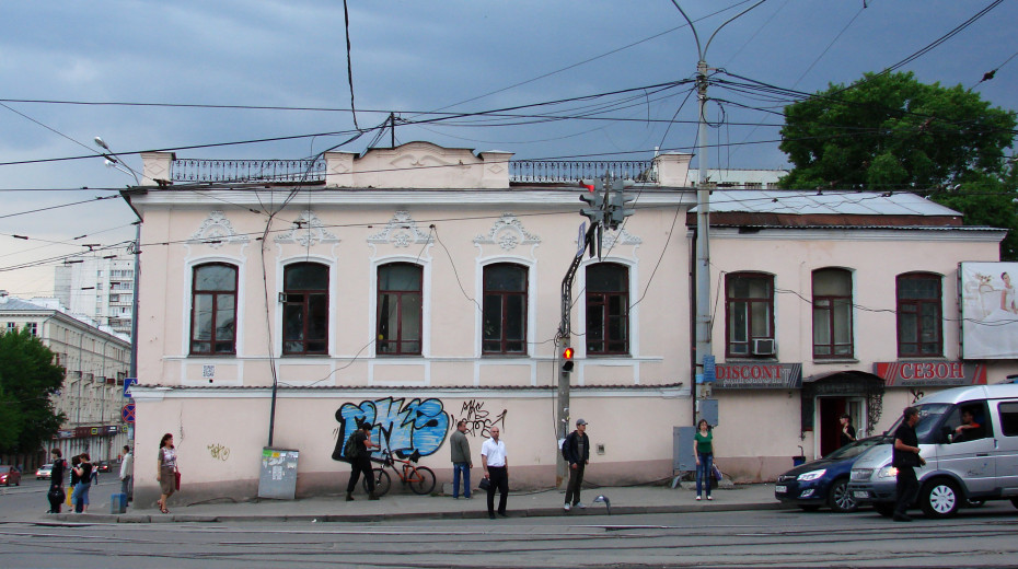 wikimedia_search