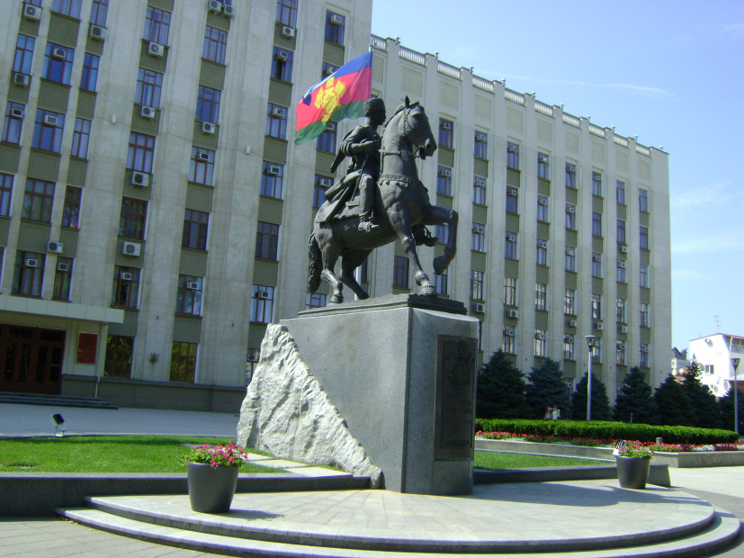 wikimedia_search