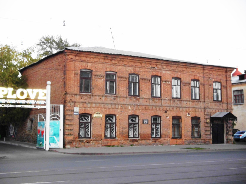 wikimedia_search