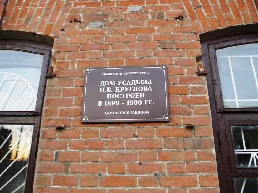 wikimedia_search