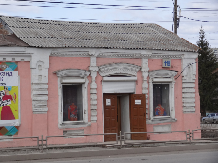 wikimedia_search